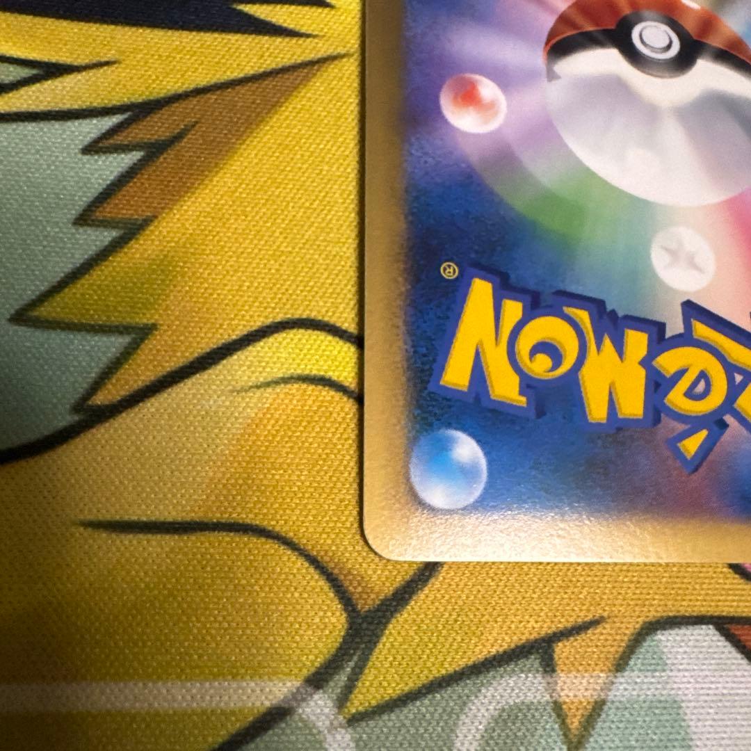 勝利のメダル 032/L-P プロモ　ピカチュウ