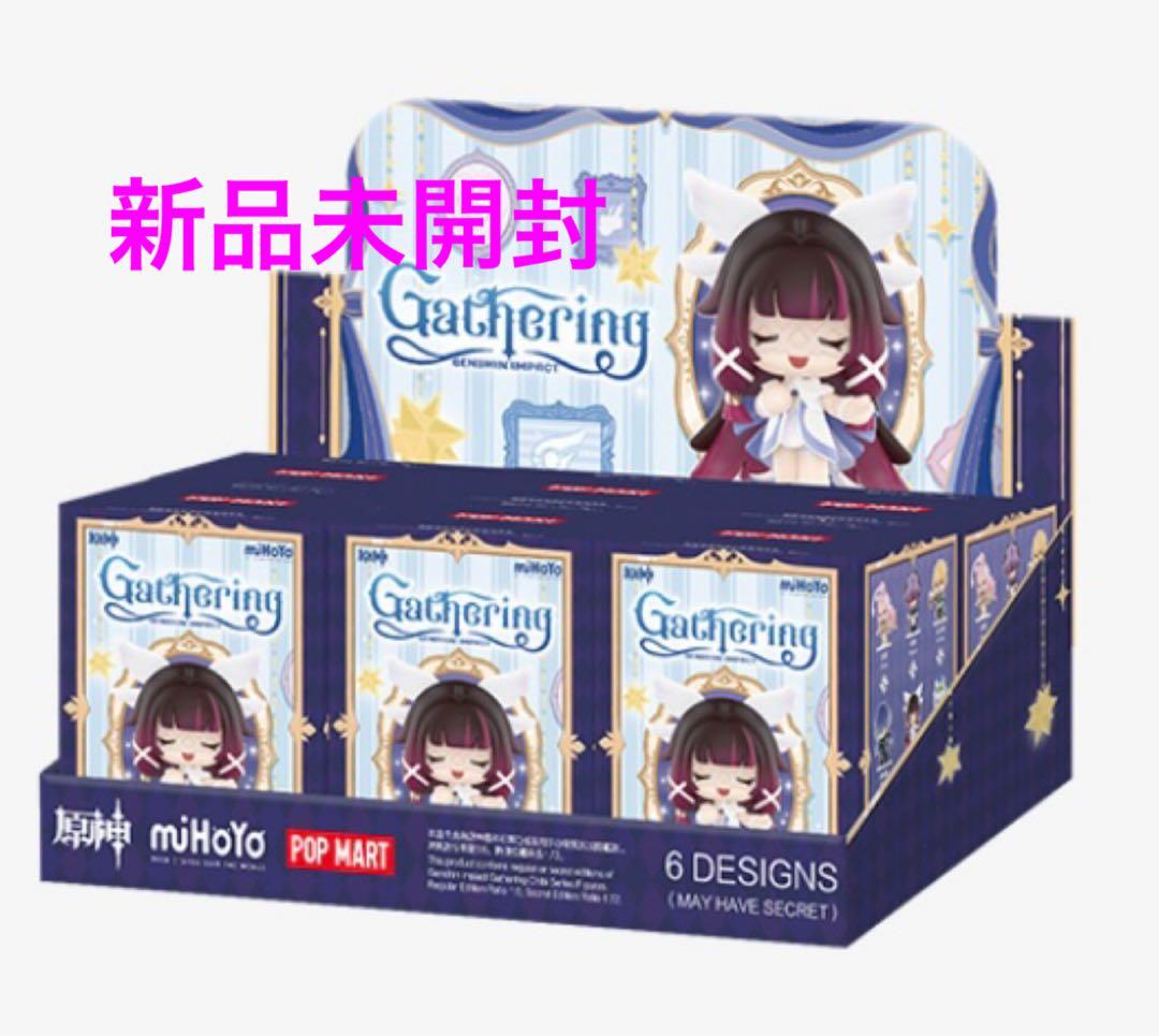 POPMART Genshin Impact Chibi シリーズ