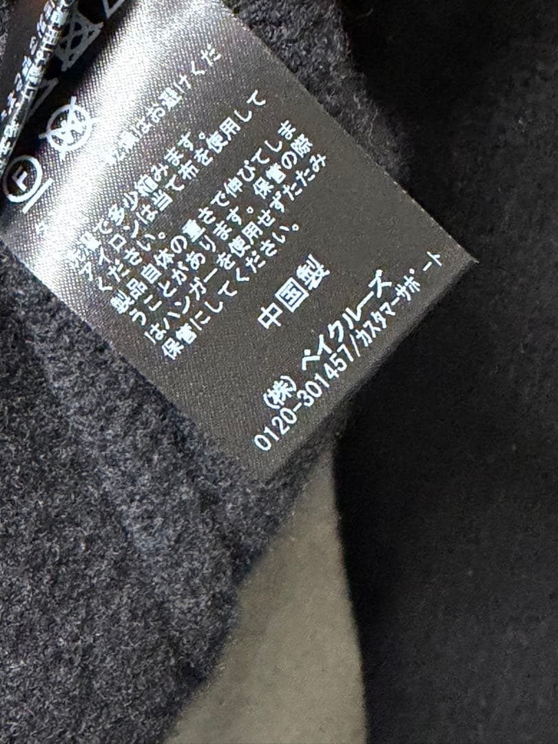 L'ECHOPPE 【EL/エル】3G FULLING CREWNECK 2