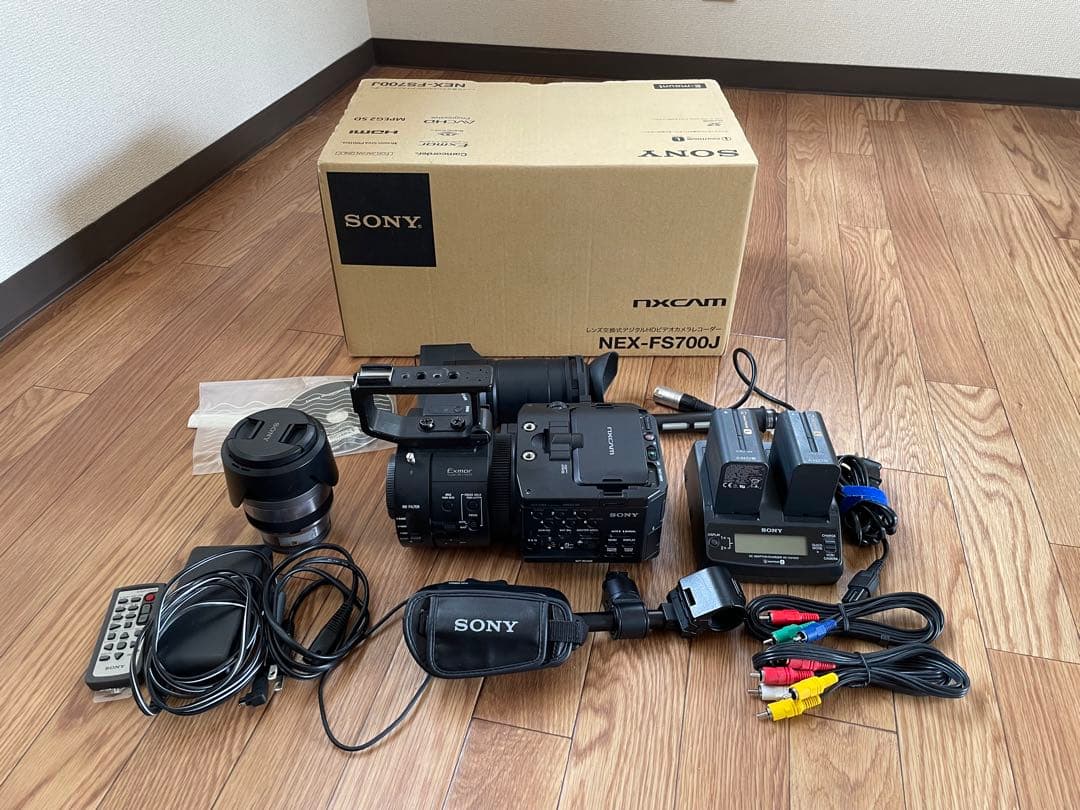 SONY NEX-FS700 レンズ・バッテリー付き