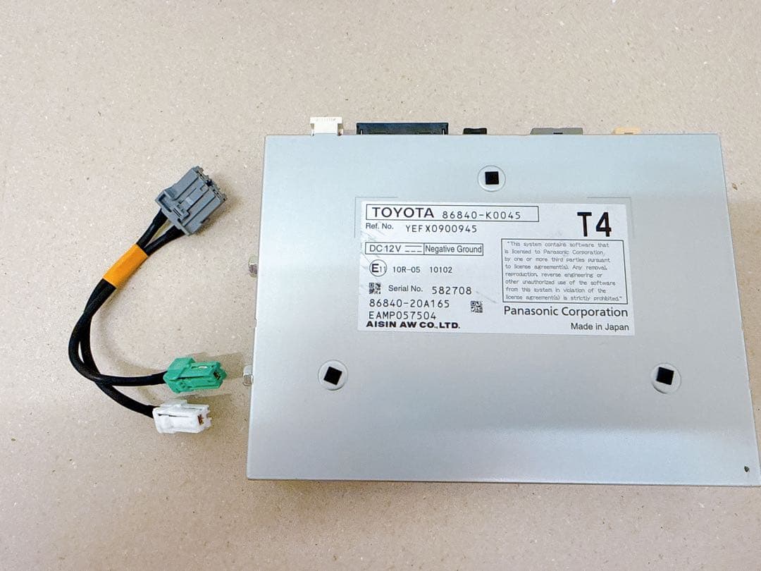 【特価品】トヨタ　Tコネクトナビキット　ディスプレイオーディオ