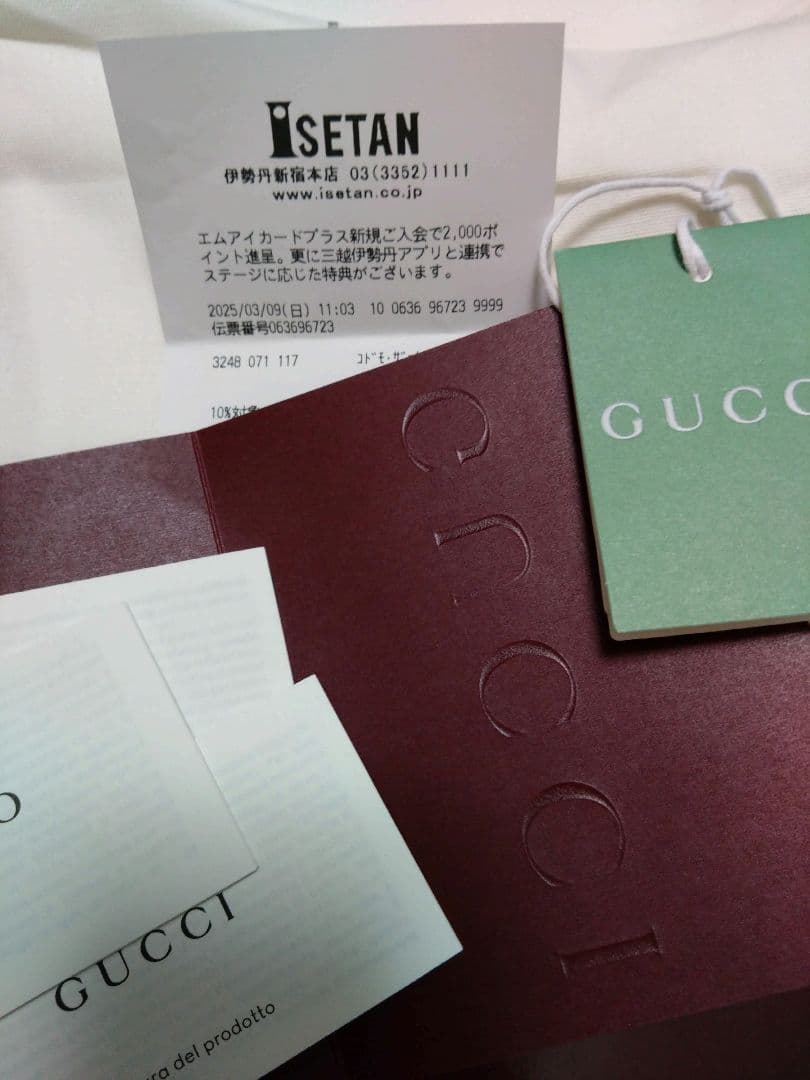 wk様GUCCI　グッチ　キッズ　バッグ　極美品　ボディバッグ