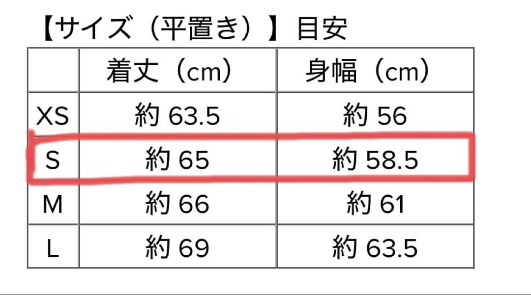 トップス UGG Kaelan UGGIsle Sweater