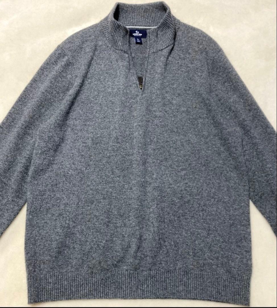 未使用 LANDS' END cashmere 洗えるカシミヤ ニット ジップ