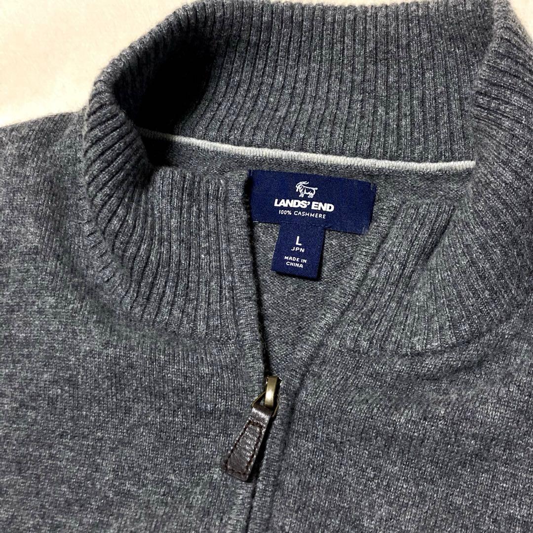 未使用 LANDS' END cashmere 洗えるカシミヤ ニット ジップ