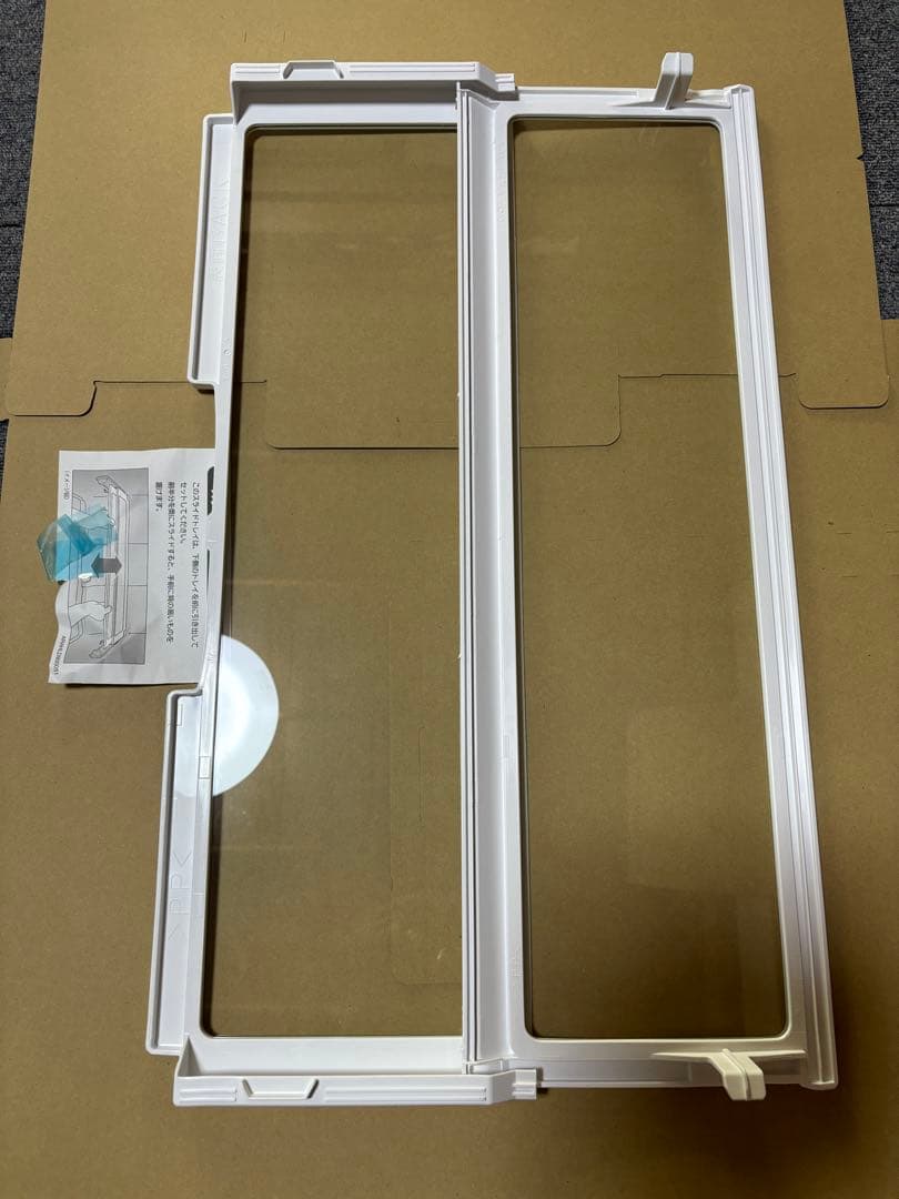 パナソニック冷蔵庫冷蔵室下段￼スライドN RーF55 EX1 棚のみ￼