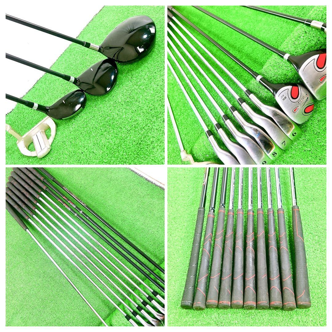 【初心者オススメ】テーラーメイド　ワールドイーグル　メンズゴルフクラブセット　S