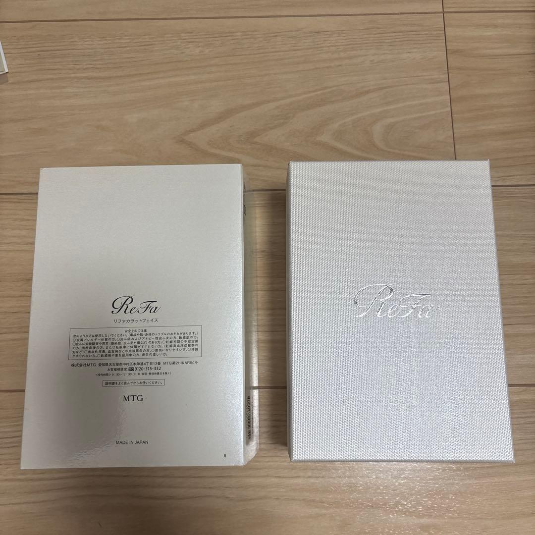 ReFa MTG 美顔ローラー