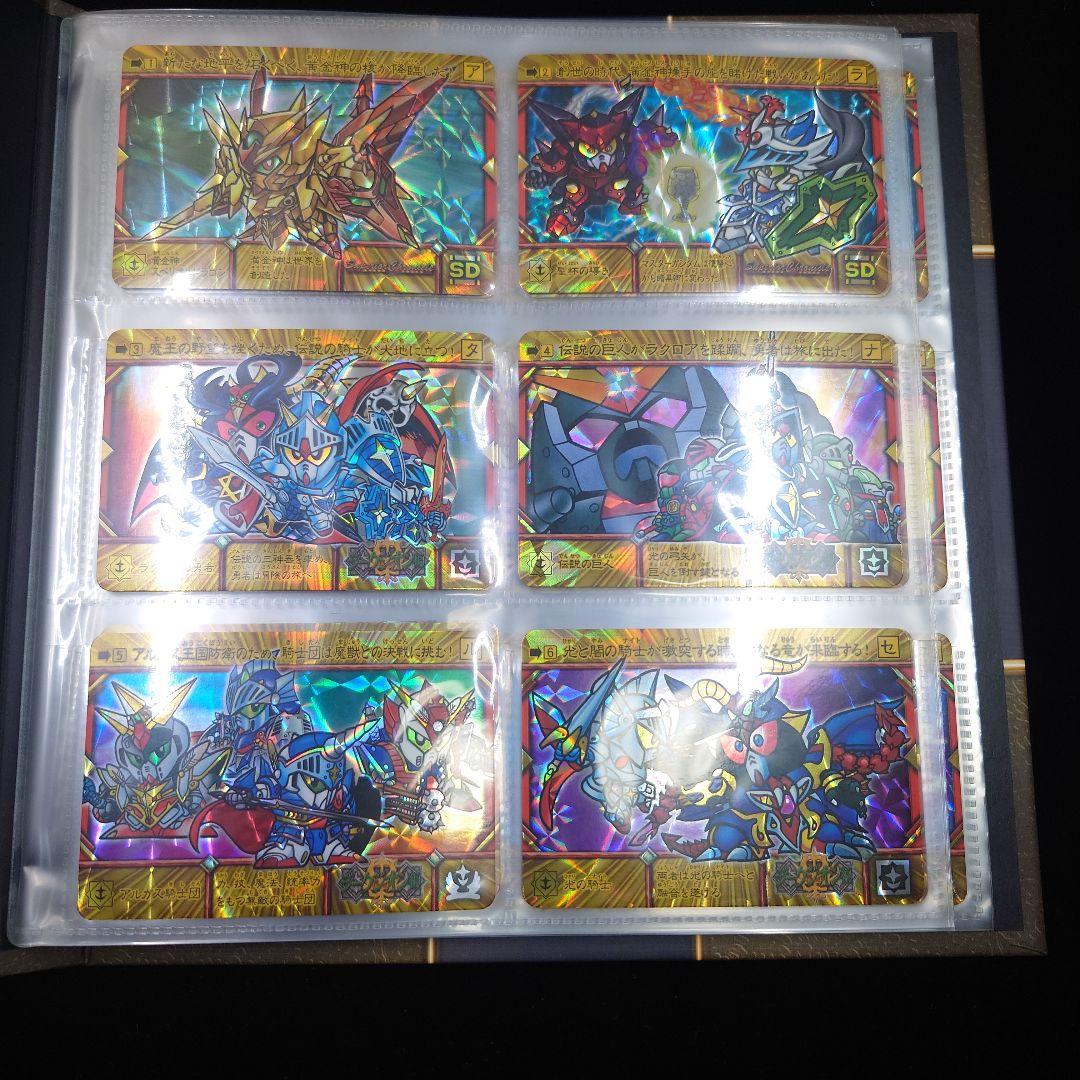 SDガンダム外伝コンプリートボックススペシャル2010 スペリオルクロニクル