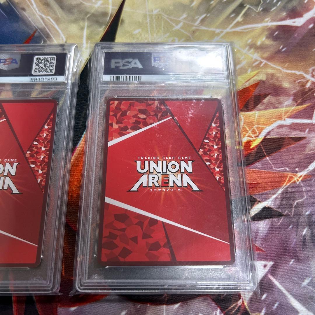 100カノ 大大大大大好きな彼女たち 星3 パラレル サイン PSA10連番