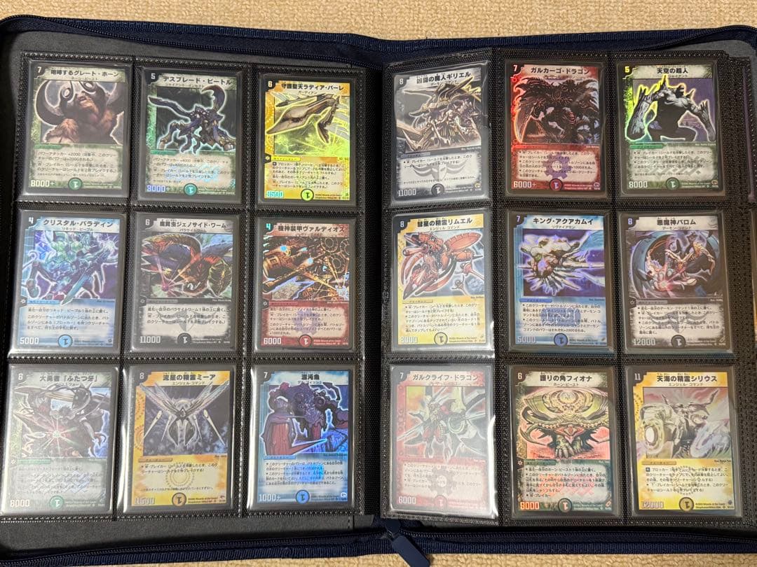 【良品多数】旧枠 スーパーレア フルコンプリートセット DM01～DM39