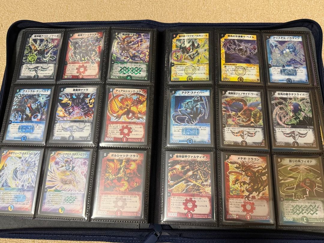 【良品多数】旧枠 スーパーレア フルコンプリートセット DM01～DM39