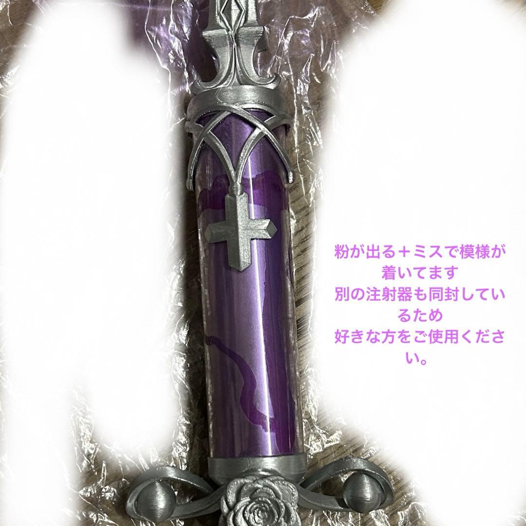 第五人格 アンチモン コスプレ衣装 ウィッグ フルセット