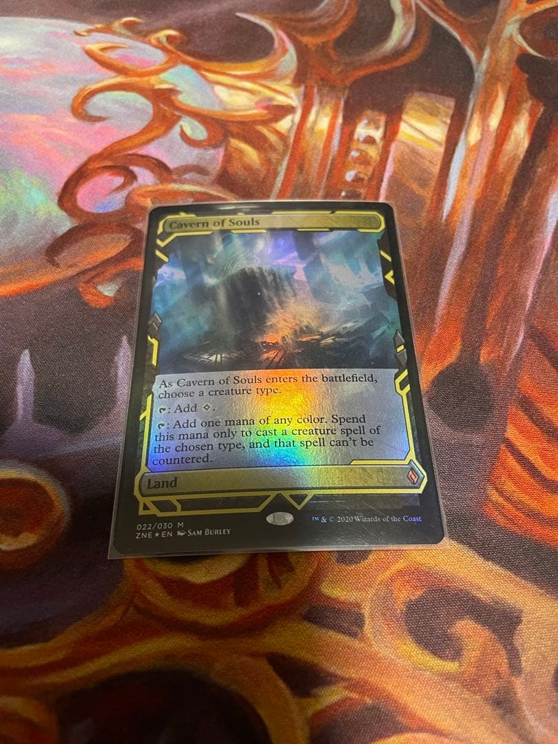 魂の洞窟/Cavern of Souls ZEN foil