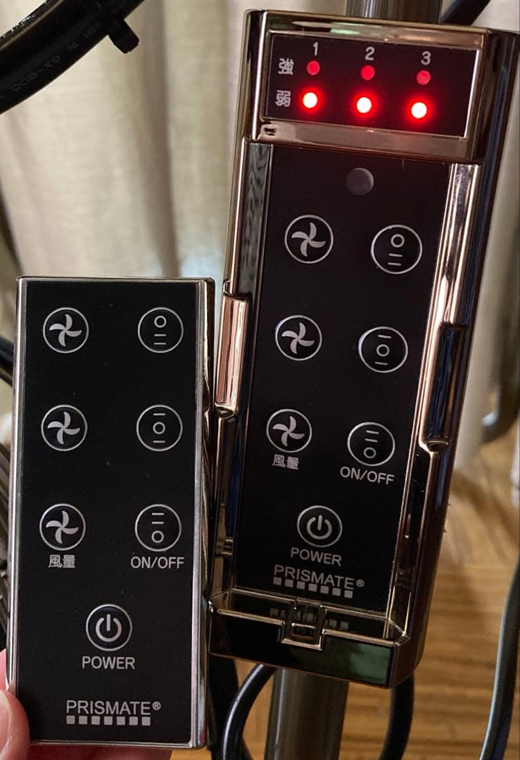 メタルトリプルファン 扇風機 インテリア おしゃれ イエローゴールド 希少品