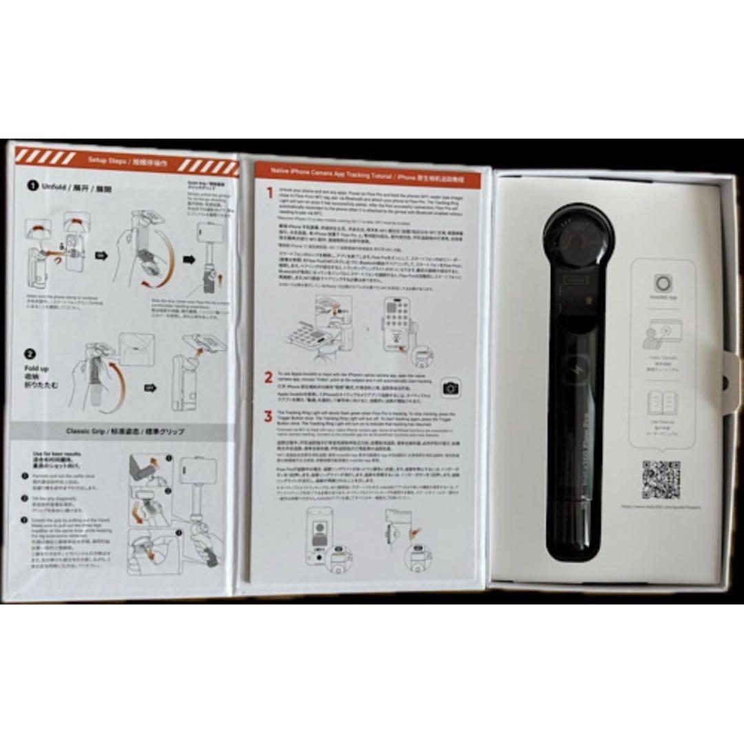 Insta360 Flow Pro + Magsafe アダプタ