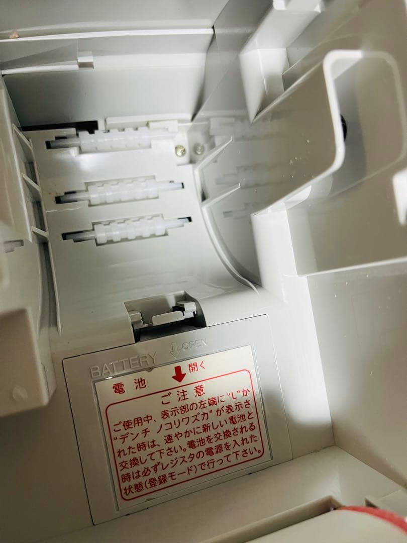 【美品】SHARP シャープ 電子レジスター XE-A127-H (グレー)