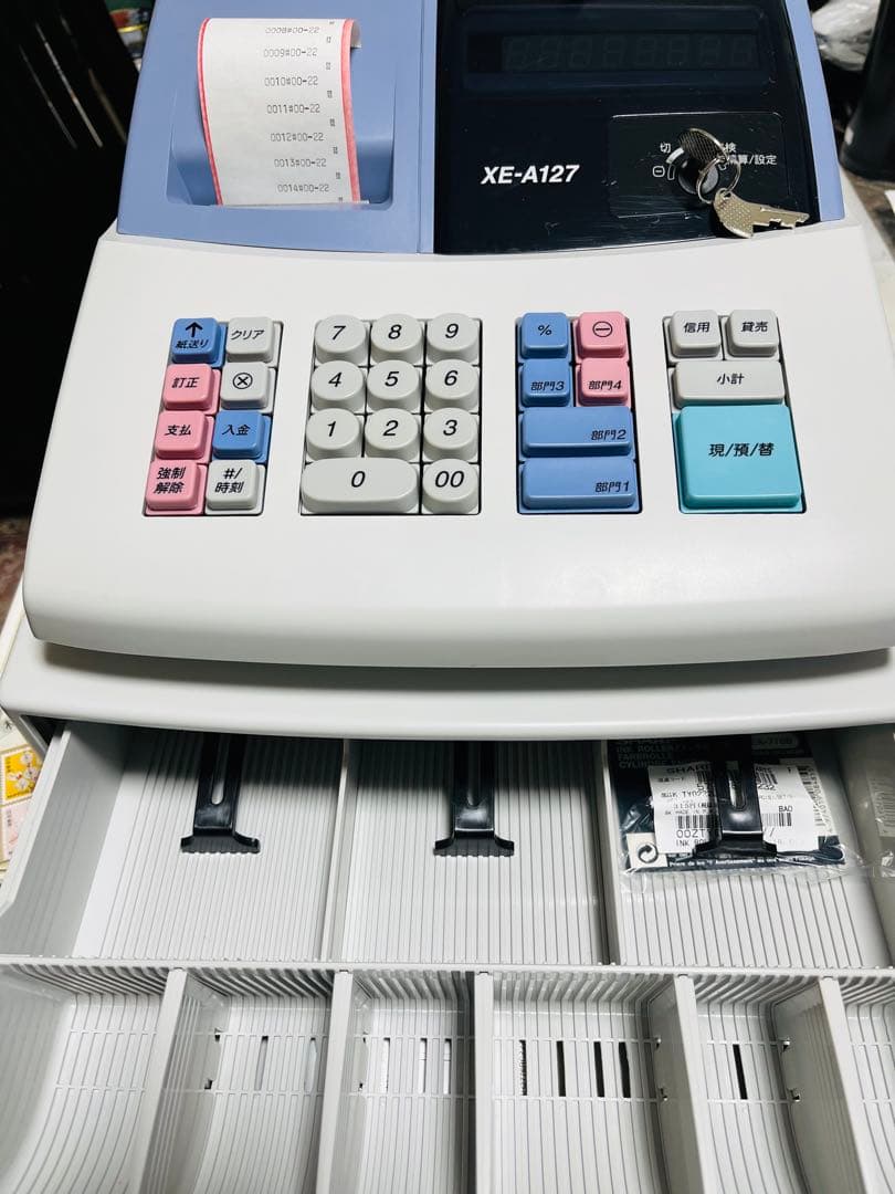 【美品】SHARP シャープ 電子レジスター XE-A127-H (グレー)
