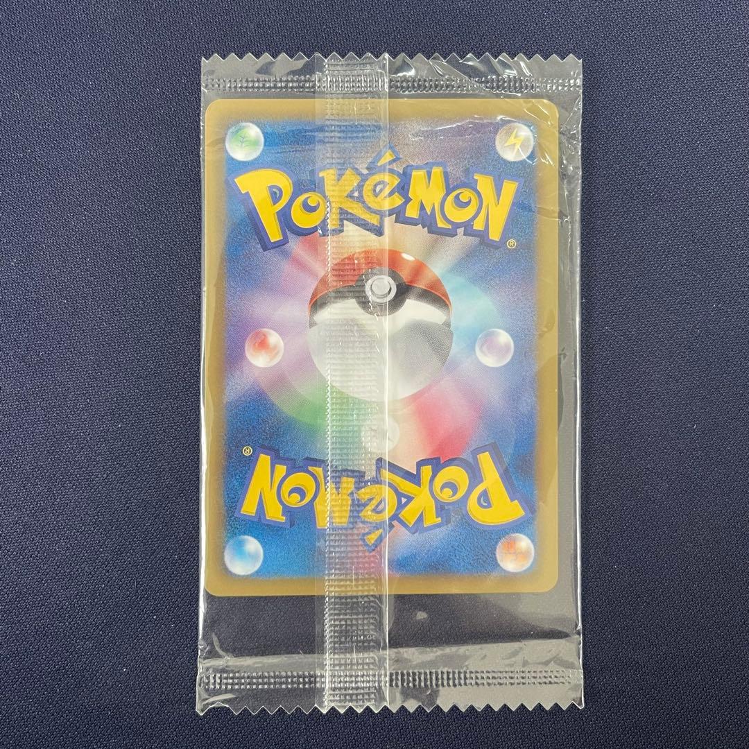 ブラッキー　ダークラッシュ　プロモ　115/BW-P 未開封