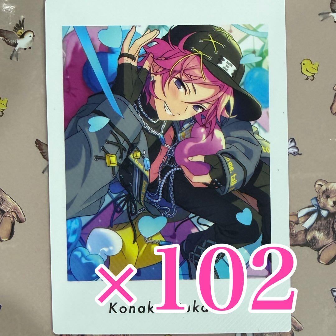 桜河こはく　あんスタ　ぱしゃっつ　P.A.shots!!Vol.6 Action