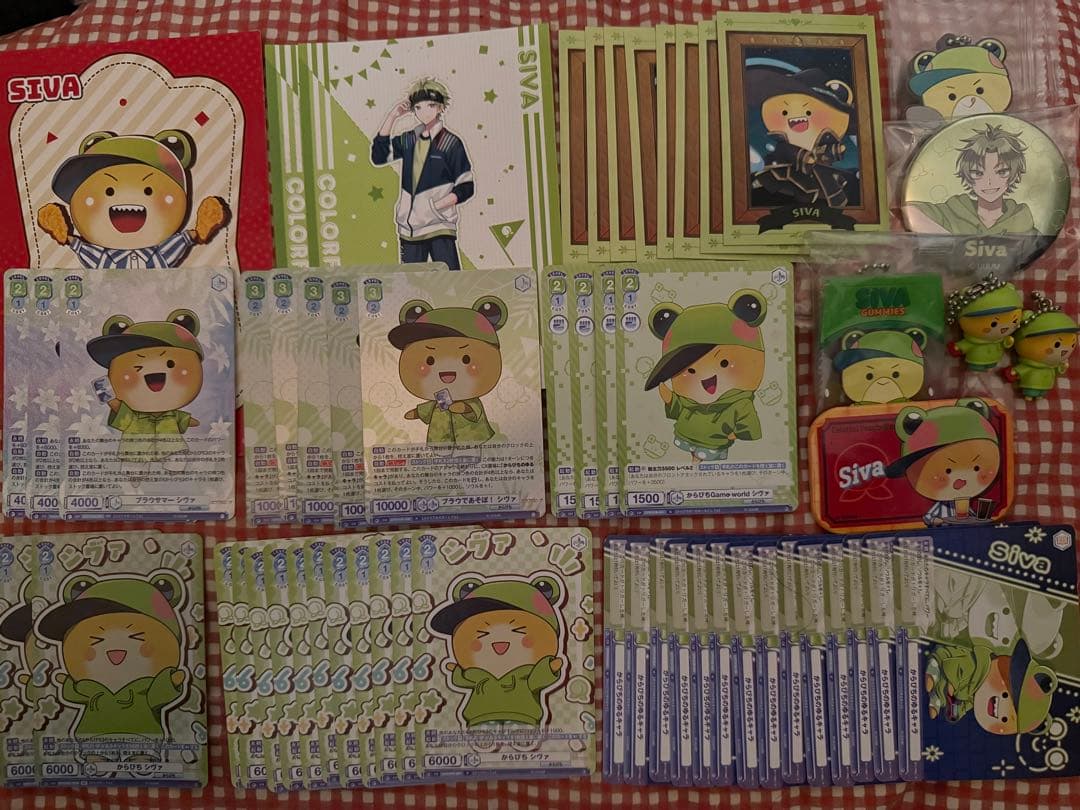 シヴァ　からぴち　カラフルピーチ