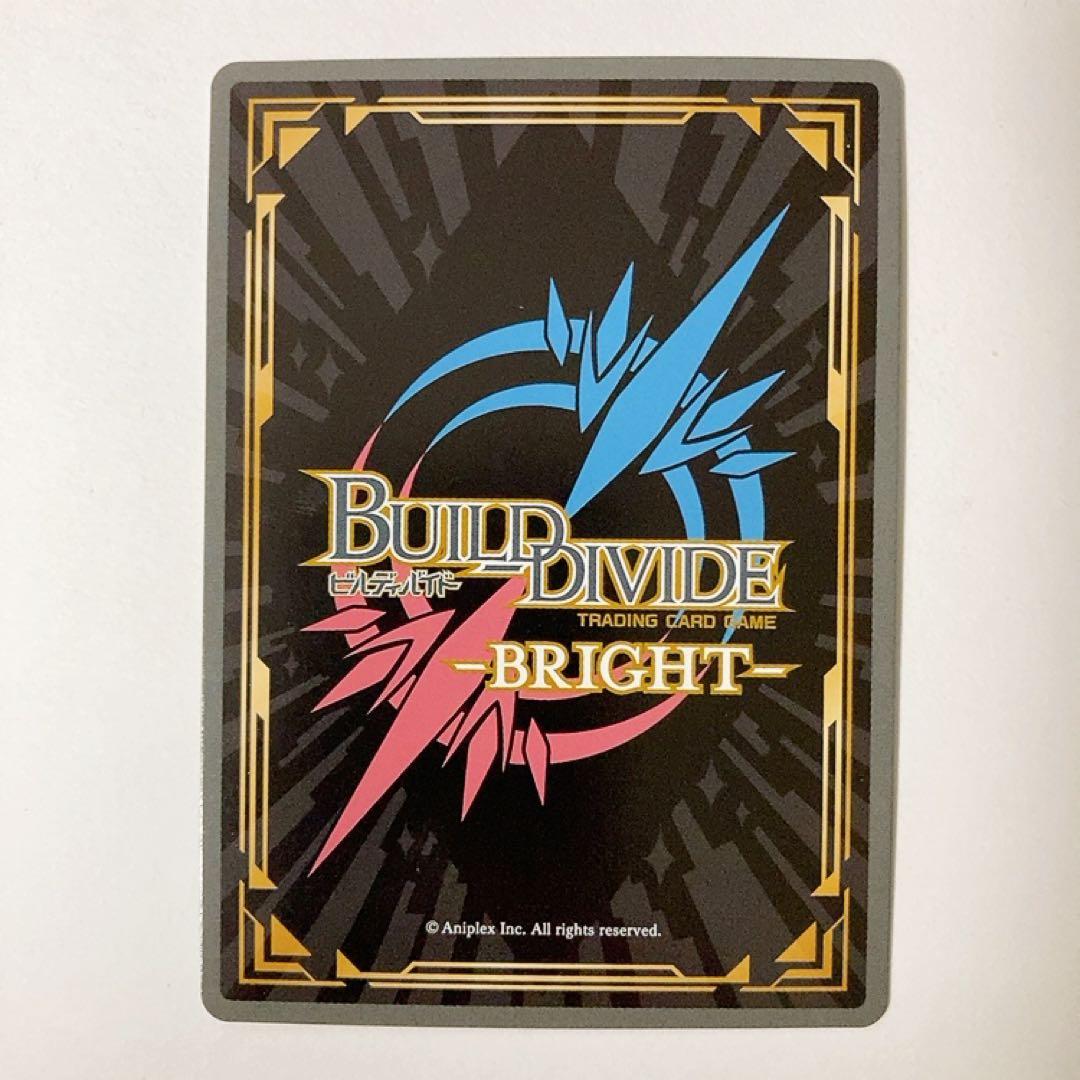 ビルディバイド 物語シリーズ 吸血鬼のなれの果て 忍野忍 SC サイン