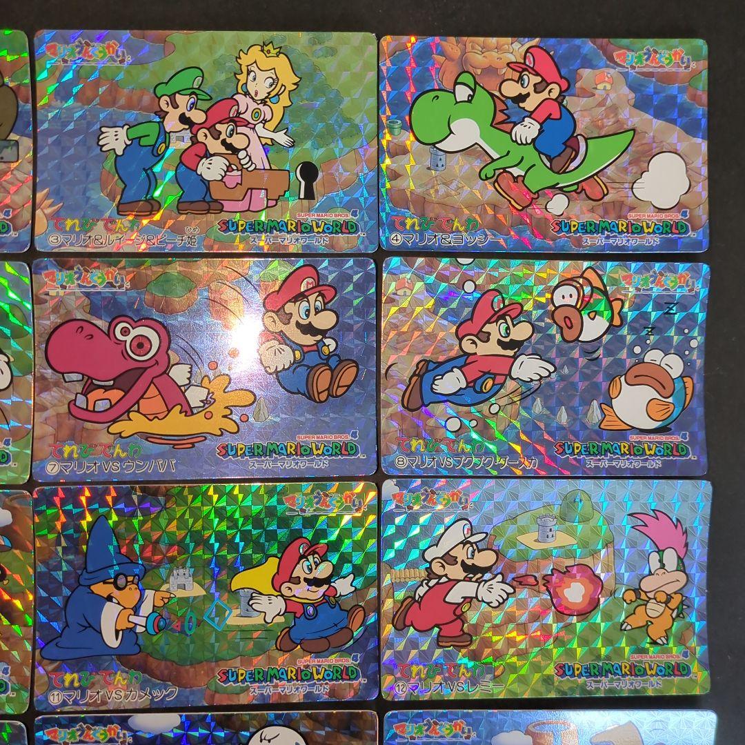 美品　24種 フルコンプセット　スーパーマリオワールド　マリオうんどうかい