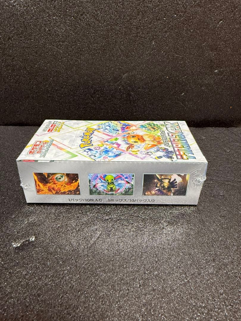 高重量　テラスタルフェスex シュリンク付き　1BOX