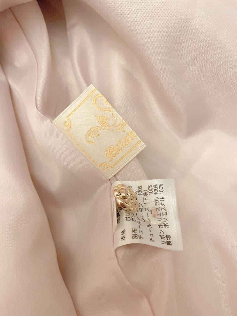 d*7様 メタモルフォーゼ ジャガードヨークフレアjsk＋カチューシャ プラスサ