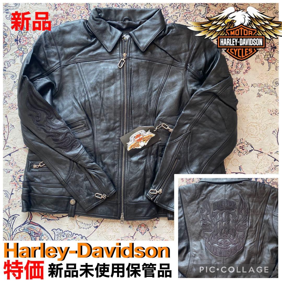 新品未使用HARLEY-DAVIDSON ブラックレザーピンストジャケット極上