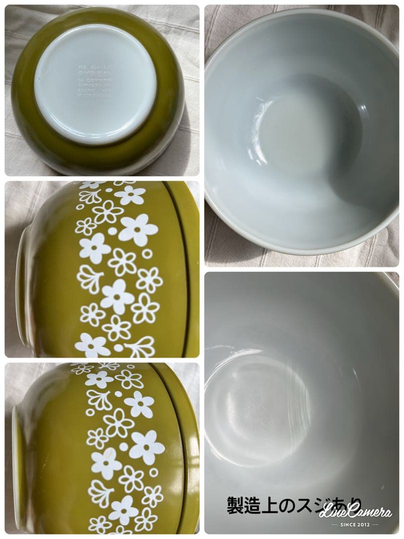 オールドパイレックス　ボウル　まとめ売り