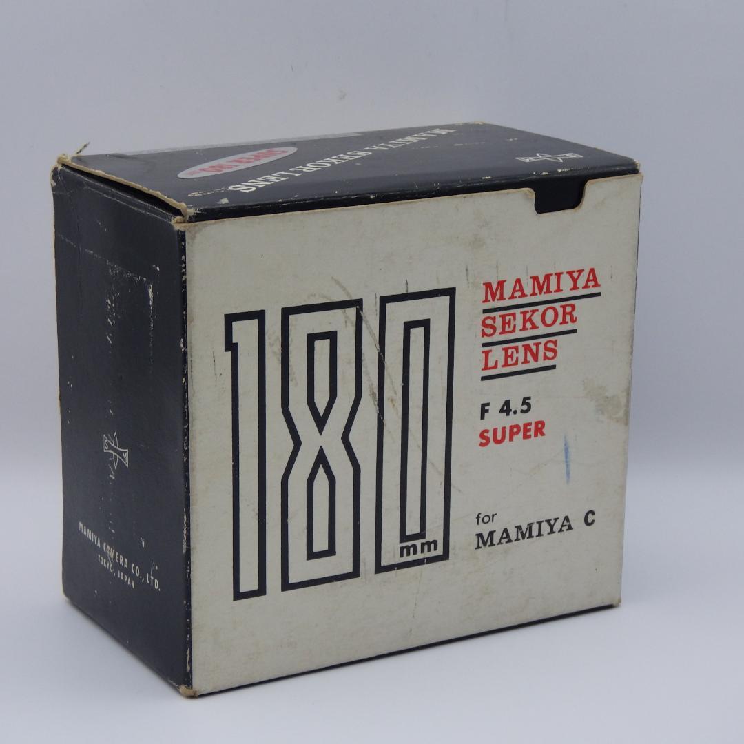 Mamiya SEKOR レンズ 180mm F4.5 中古品 F2430