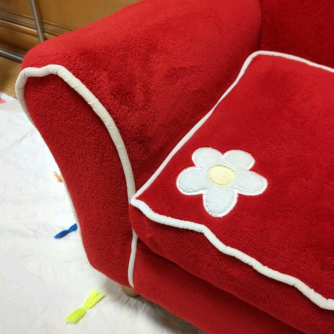 マザーガーデン　いちご　ソファ