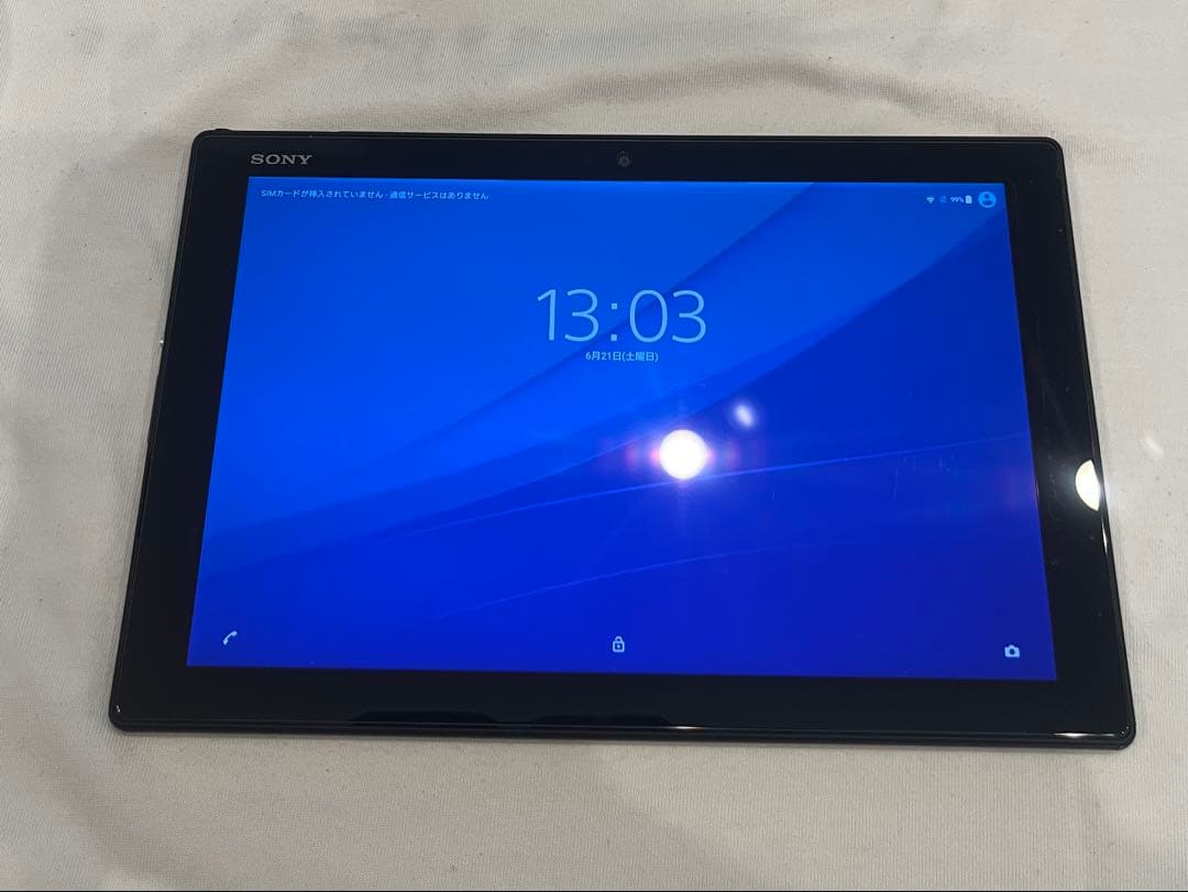 SONY XPERIA Z4 TABLET タブレット　 SC-05G