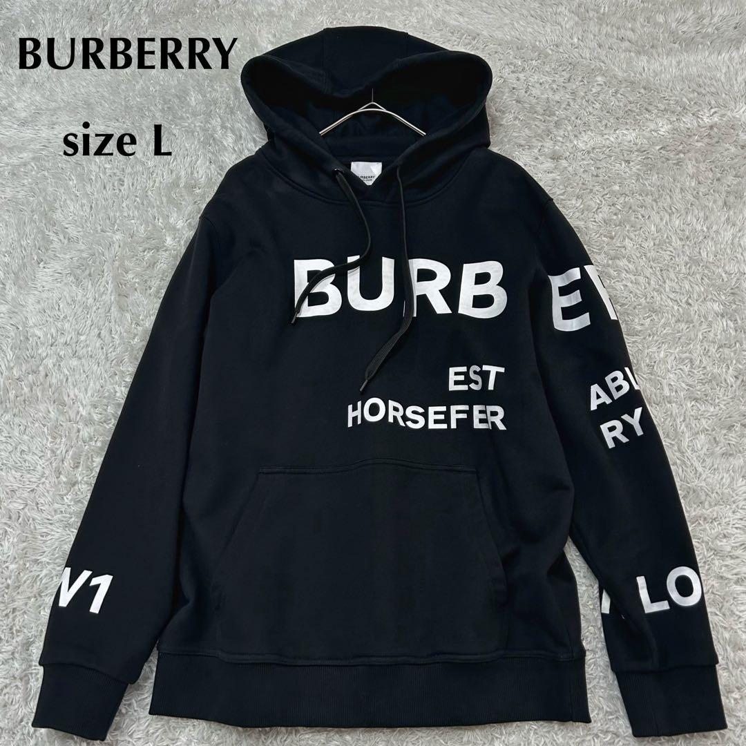 美品✨バーバリー ホースフェリーロゴプリント パーカー ブラック L