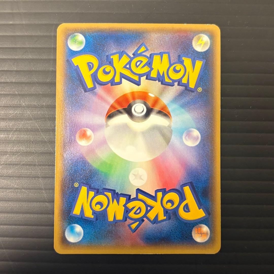 「早い者勝ち」「希少」♦︎マグマ団のグラードンEX♦︎ まとめ買い割引