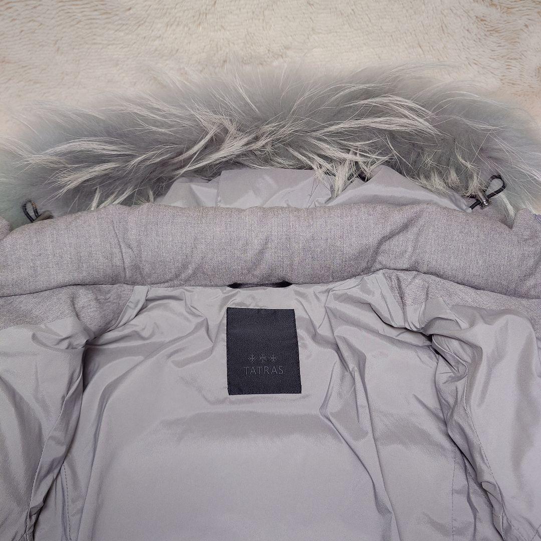 TATRAS ラビアナ ファー付 ダウンジャケット ウール Aライン グレー S