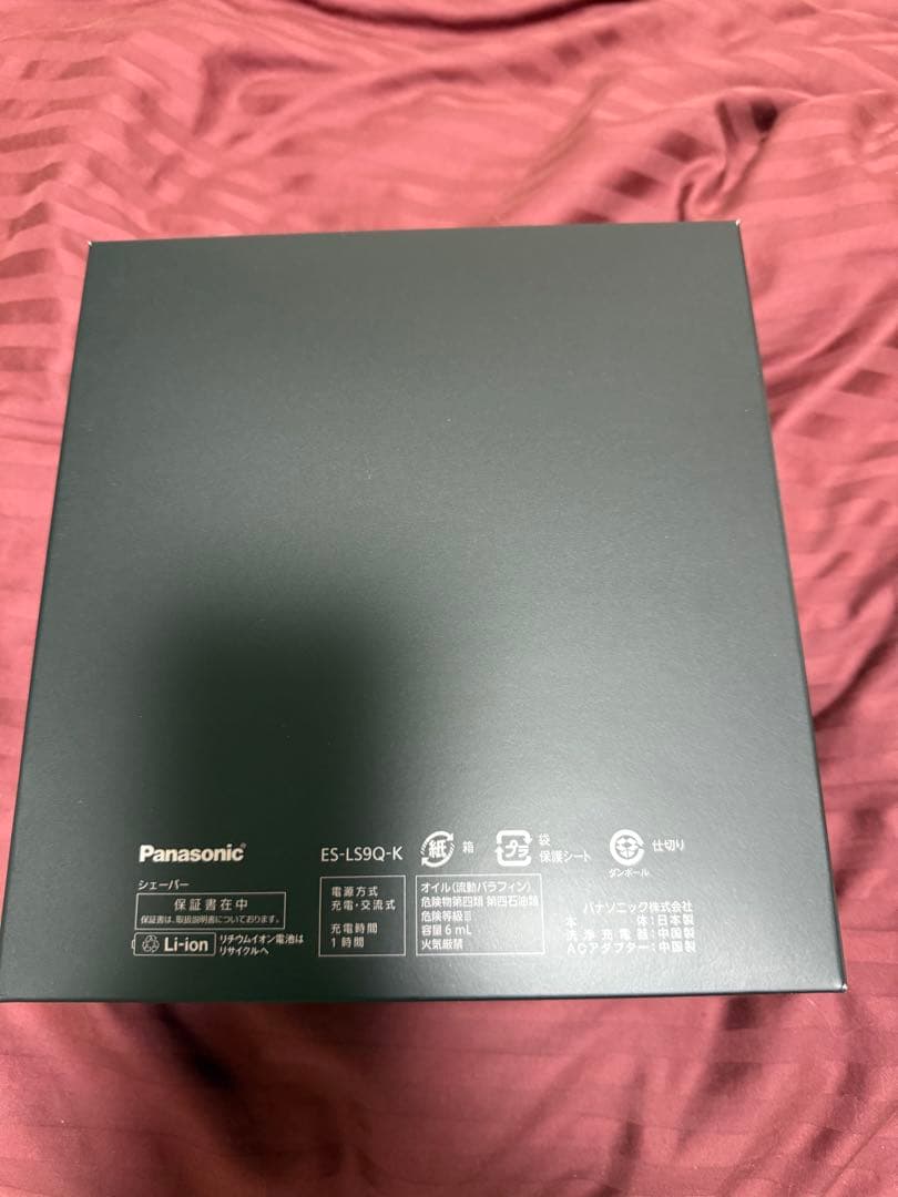Panasonic ラムダッシュ 6 メンズシェーバー