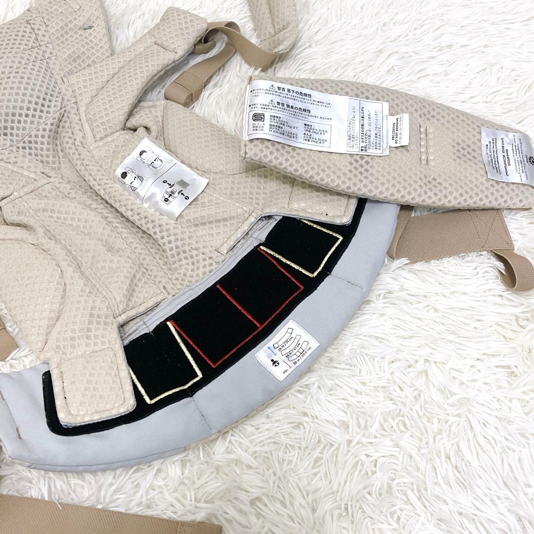 ergobaby エルゴベビー 抱っこ紐 オムニブリーズ サンドベージュ 美品
