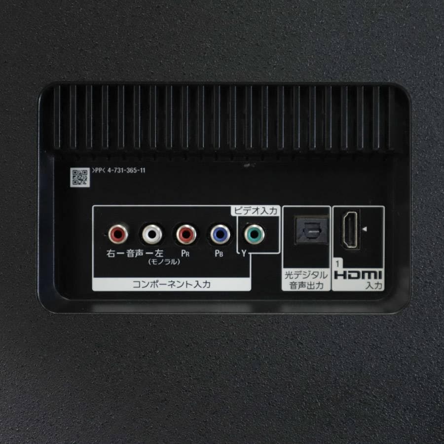 値下SONY 4K ブラビア 43インチ 液晶TV KJ-43X8500F 倍速