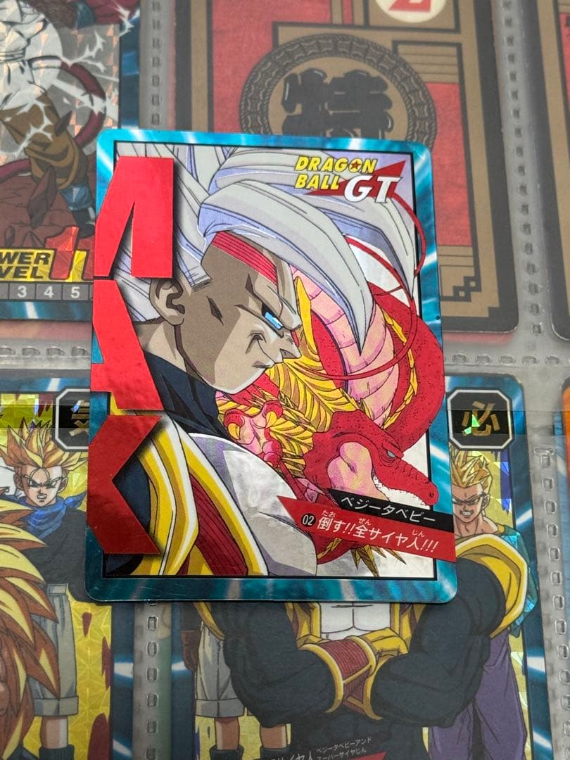 DRAGON BALL GT カードダス　二重キラセット　貴重