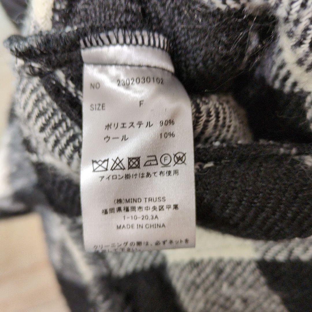 DIANTE　ディアンテ　シャギージャケット