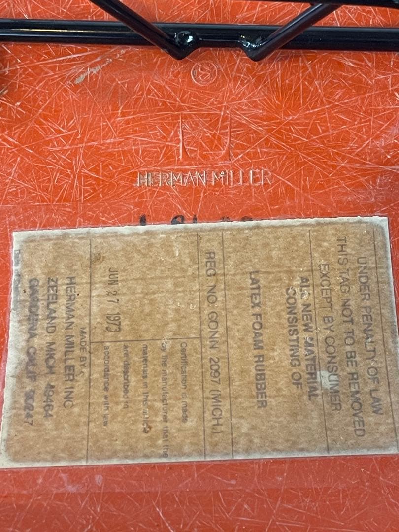 ハーマンミラー ヴィンテージ イームズ アーム シェルチェア ロッカーベース