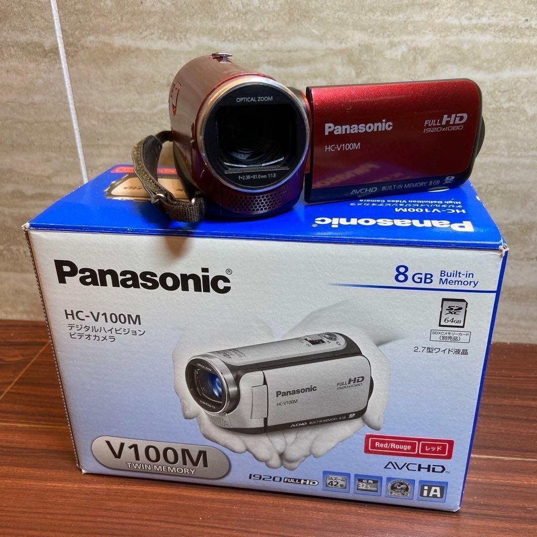 Panasonic HC-V100M ビデオカメラ ほぼ新品 4096