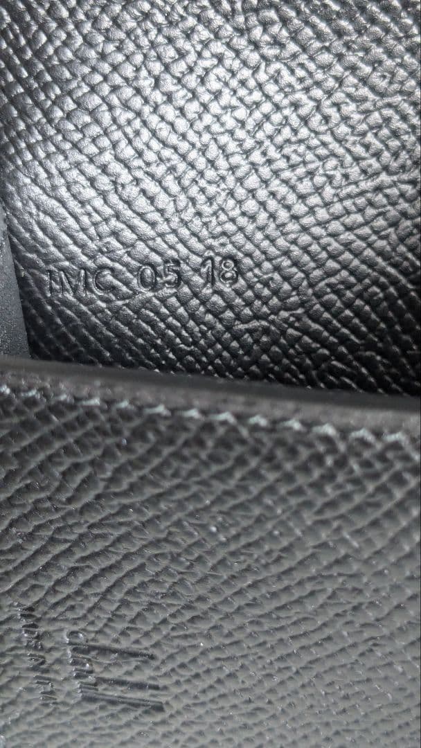 【アウル】ダンヒル 名刺入れ カードケース ブラック レザー