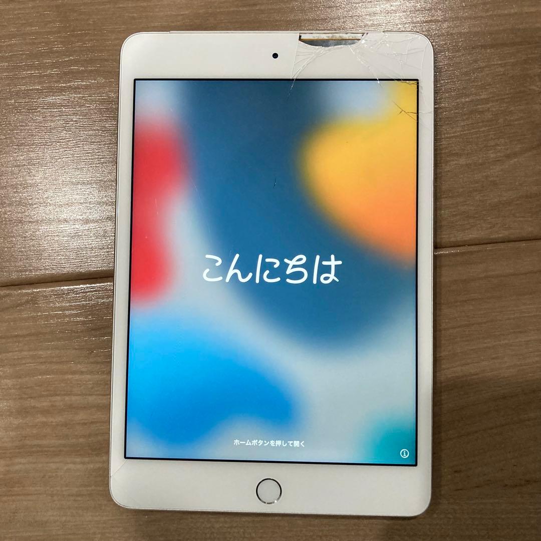 iPad mini 第4世代