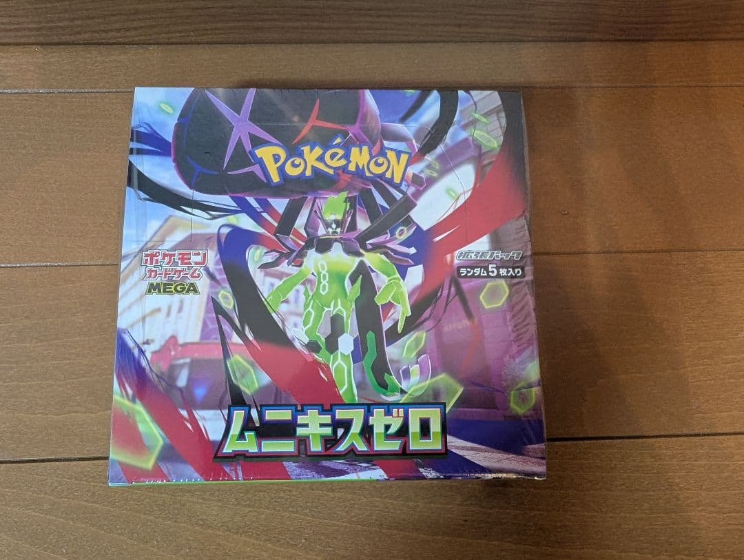 シュリンクあり ポケモンカードゲーム ムニキスゼロ 1BOX