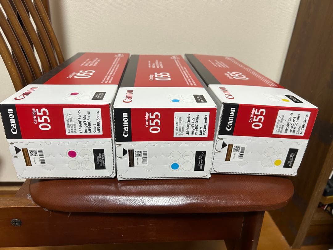 Canon 055 トナーカートリッジ 4色セット
