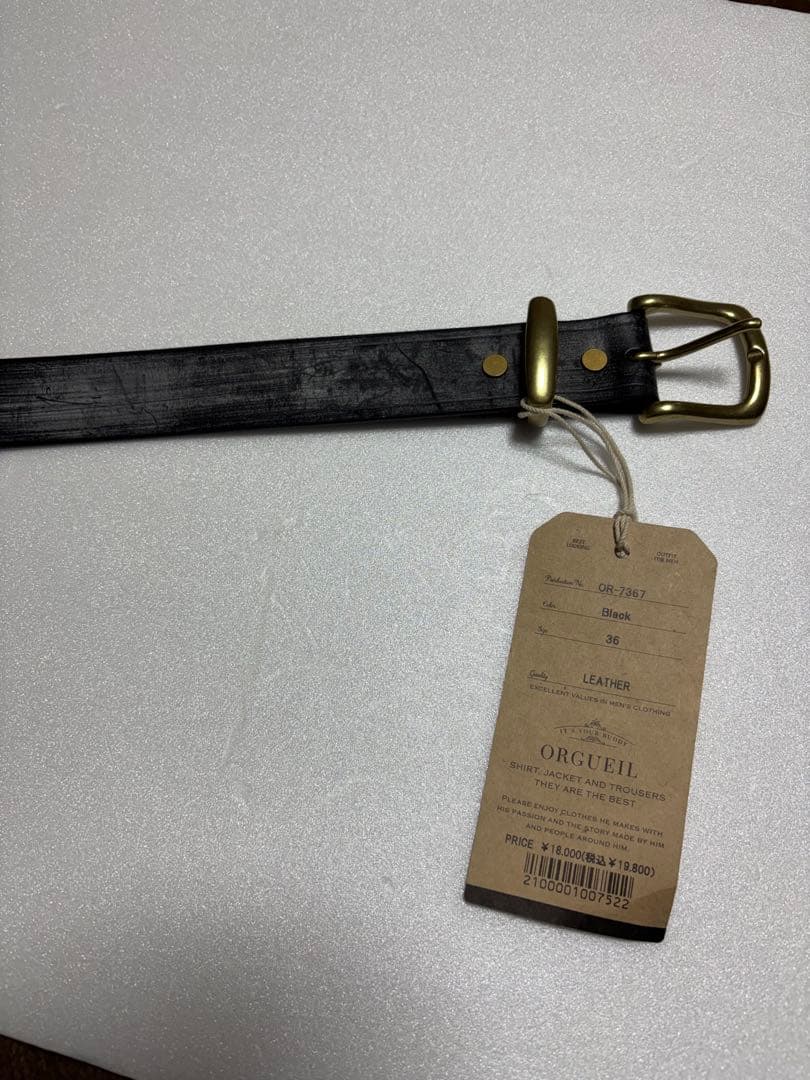 グリッター　orgueil オルゲイユ　ベルト　サイズ36インチ
