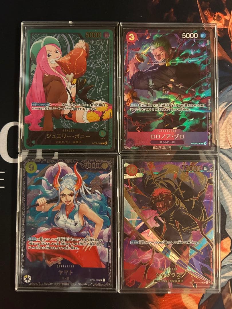 ワンピースカードゲームSPなどまとめ売り